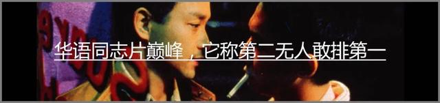 尺度破天的性喜剧,成年人都喊受不了