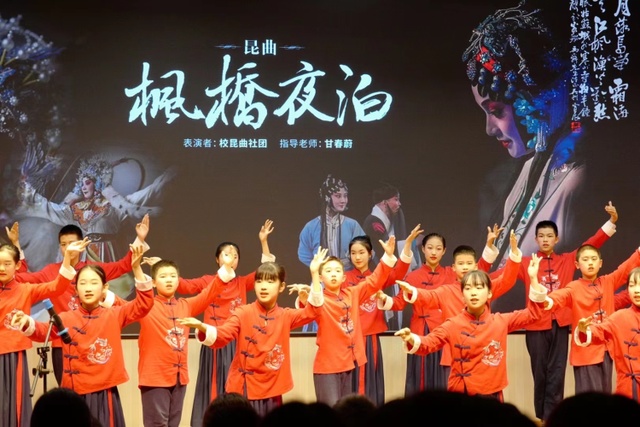 “劳动星”、“公益星”、“自律星”、“博览星”、“活力星”——这所学校揭晓“十大特长星光少年”