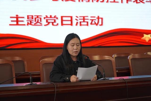 潞州区检察院开展“基层治理我参与、疫情防控作表率”主题党日活动