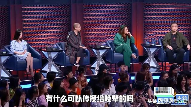 李雪琴脱口秀:借幽默之力,品咂生活百般滋味