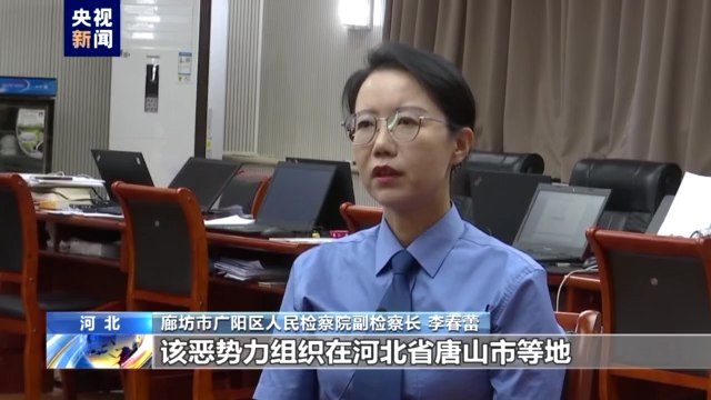 唐山打人案被害人发声!警方讯问陈某志现场视频首次曝光
