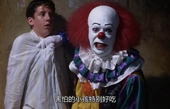 胆小勿进！这5部高分恐怖片电影院午夜场你敢看吗？
