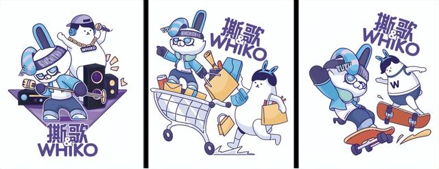 从音乐到文化，撕歌APP和你一起打造属于自己的IP生态圈！