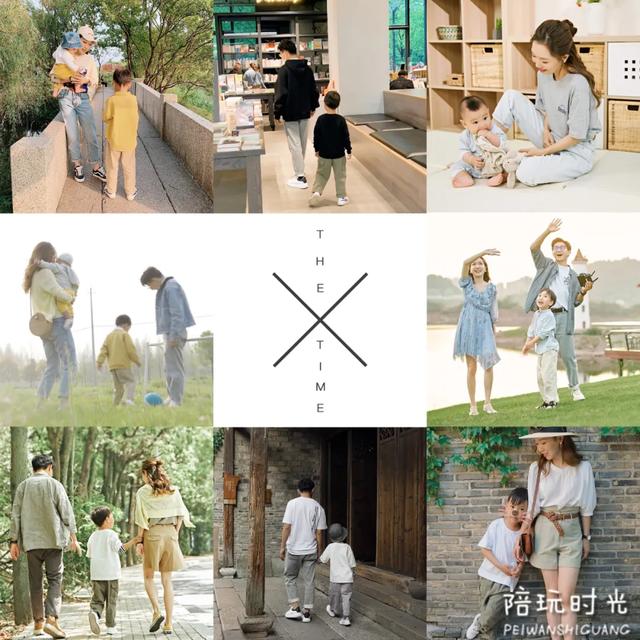 糕妈:超级实穿的亲子装,我们家是这么搭的