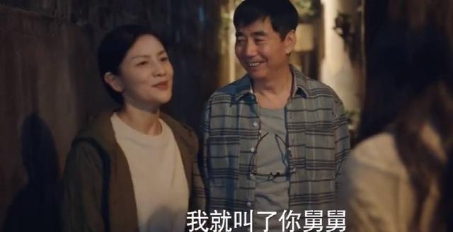 菲律宾大尺度电影，按摩女失足结局太惨，尺度太大不适合未成年