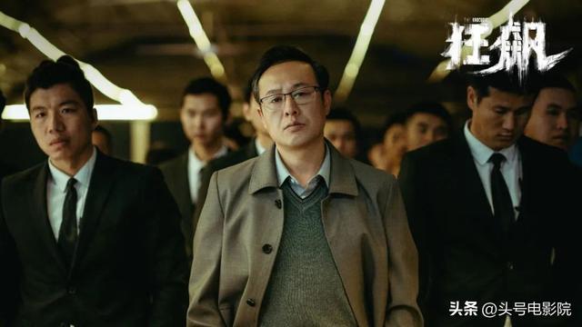 《狂飙》反派集体道歉！高启盛带头，李响强行加入，最意外是老默