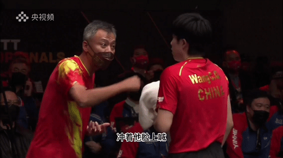 李隼对莎莎说输赢都正常,但是你能赢!教练们的套路一个比一个深