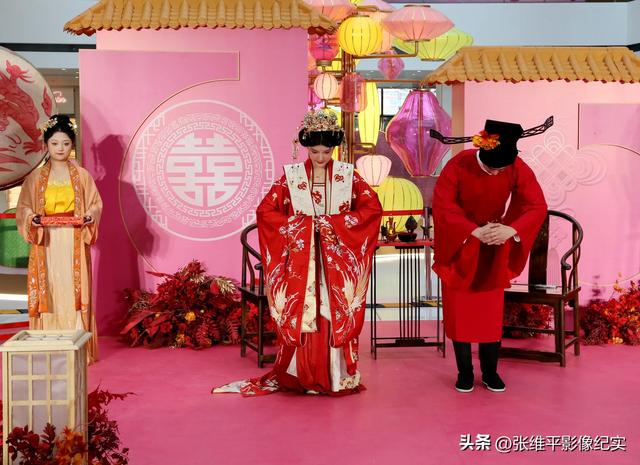 国风婚礼秀