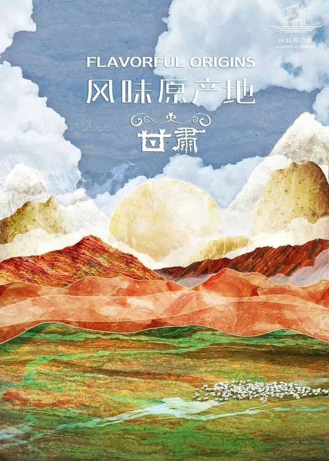每分钟都是诱惑,深夜禁止观看