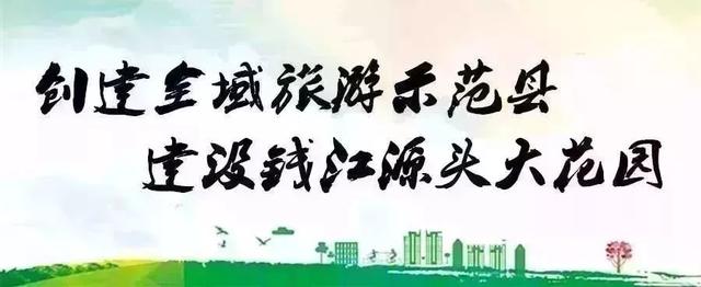 壮丽70年 奋斗新时代丨红色引擎撬动乡村振兴！