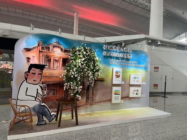 旅途间隙品读广州!“这里是广州”小林漫画展在白云国际机场正式揭幕