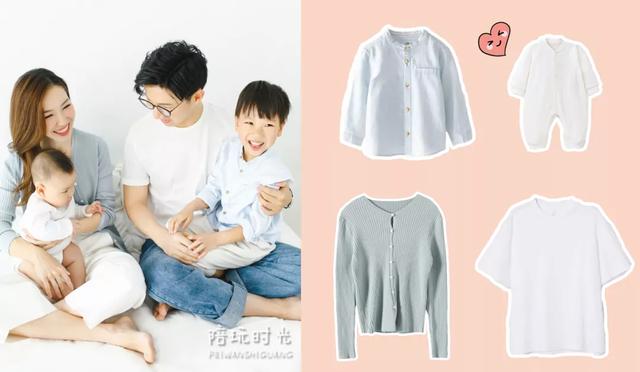 糕妈:超级实穿的亲子装,我们家是这么搭的