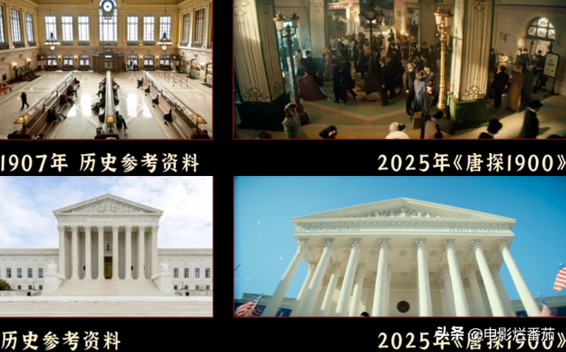 破15亿,看懂《唐探1900》8处细节,这次我读懂了陈思诚的深意