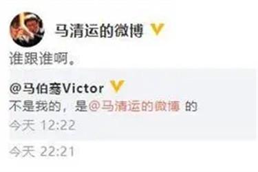 马伯骞的“马蹄”房,让一众凡人又酸了,网友:住房首选