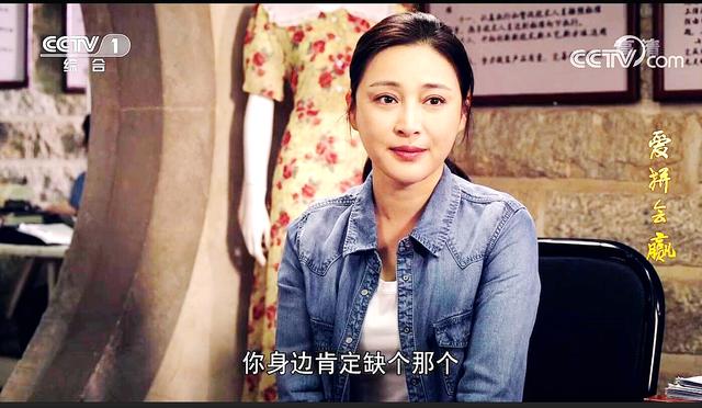 爱拼会赢:叶茂盛贪心不足蛇吞象,终尝恶果!海生伸以援手反被打