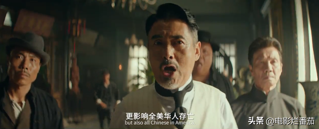 破15亿,看懂《唐探1900》8处细节,这次我读懂了陈思诚的深意