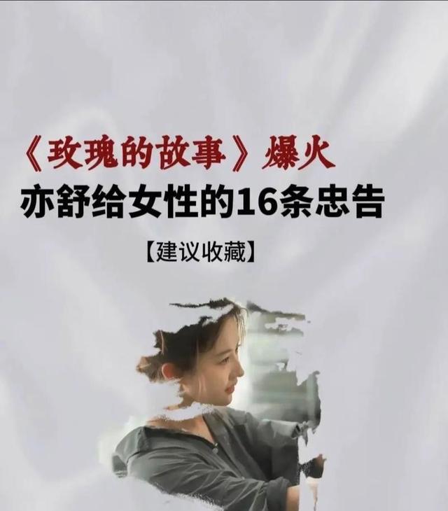 菲律宾大尺度电影，按摩女失足结局太惨，尺度太大不适合未成年