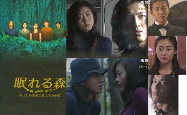 日剧女神中山美穗去世，小学时曾遭遇拐卖案，亲妹曾和李连杰合作