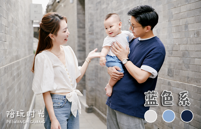 糕妈:超级实穿的亲子装,我们家是这么搭的
