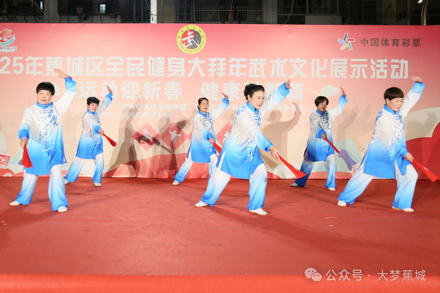 金蛇“武”动迎新春!这场武术大秀亮相蕉城