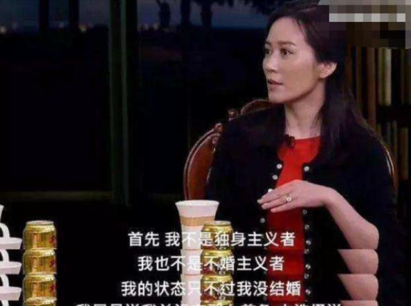 至今未婚的8位大龄女星,各有各的苦衷,最大55岁,最小38岁