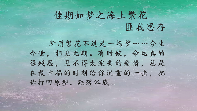 匪我思存的3本经典小说，强推《千山暮雪》《爱情的开关》