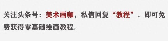 确定不是相机?90后小姐姐笔下的美女人体把99.9%的人都骗了