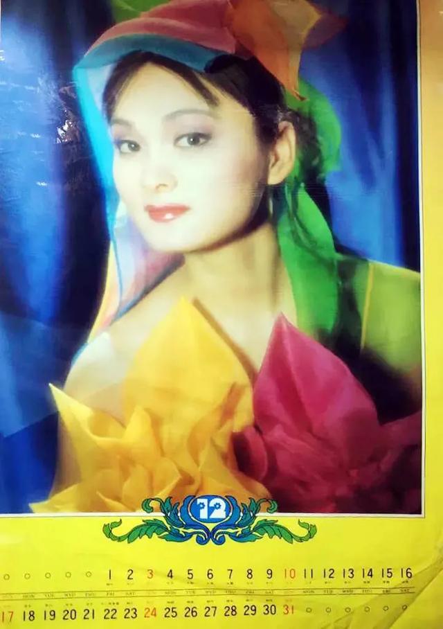 明星颜值的巅峰时刻一一无名挂历女郎(30)