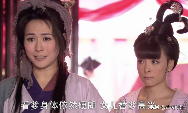 王宝钏那么伟大,为什么薛平贵仅仅是立其为后,都觉委屈了代战?