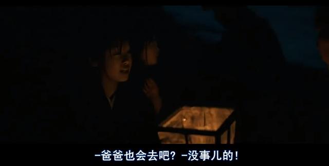 《艺妓回忆录》:小千代,一个近代日本贫苦女性悲惨命运的缩影