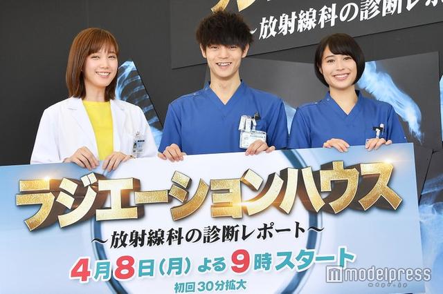 洼田正孝主演的新日剧《Radiation House》首集收视率突破两位数
