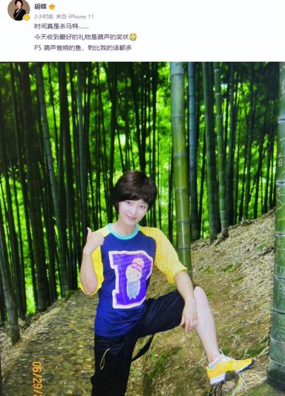 53岁陆川晒儿女正脸照，9岁儿子与3岁女儿酷似妈妈胡蝶，像龙凤胎