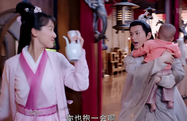 《琉璃》大结局:司凤璇玑成一家三口,司凤化身奶爸,反差萌带娃