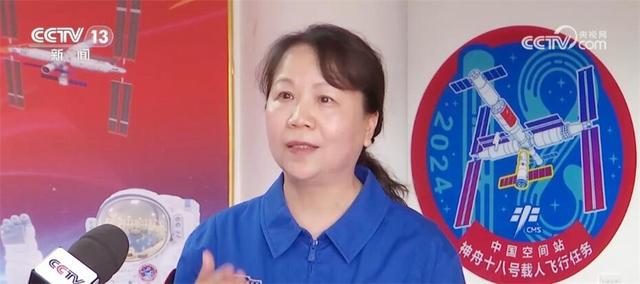 神十八“太空出差三人组”是如何选拔的？听一听总设计师的详细阐述