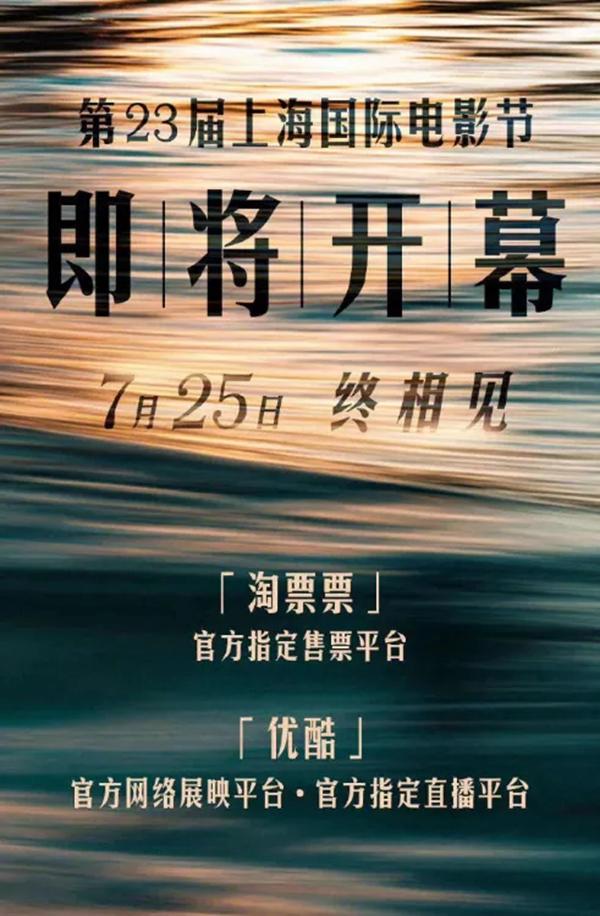 重新启动,加油