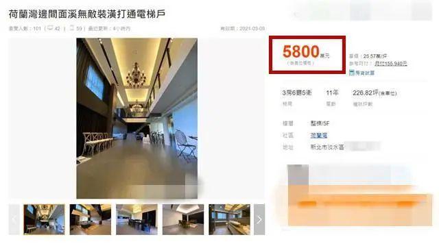 周杰伦疑卖5.8千万豪宅,占地7百平6个客厅,坐拥10亿房产