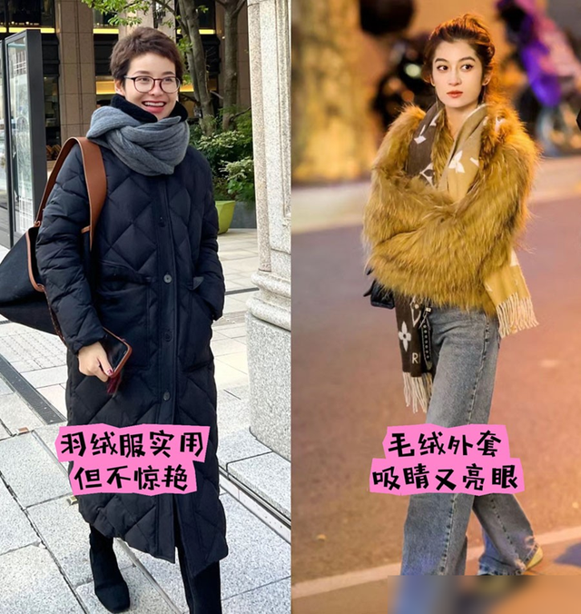 被上海街头的过年造型惊艳了!满大街毛绒外套、长筒靴,贵气时髦