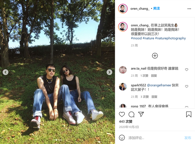 23岁男模猝死！深夜运动时突然晕倒，亲妹悲痛恳求不要告诉父母