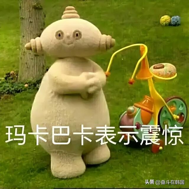 韩国女演员转型做色情网红!还直言:我不在乎别人骂我网络妓女…