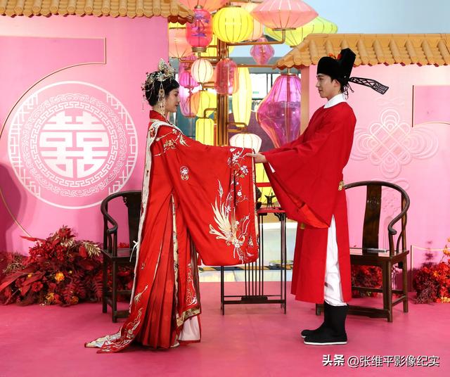 国风婚礼秀