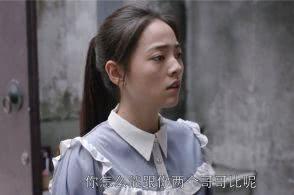 目前收视最高的4部剧:《都挺好》才第3,没有小鲜肉的是第一?