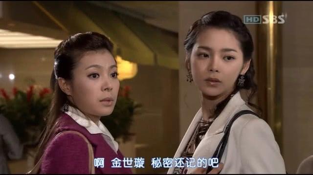 中韩两版三圣母颜值比拼,一个柔弱动人另外一个更是清丽无双