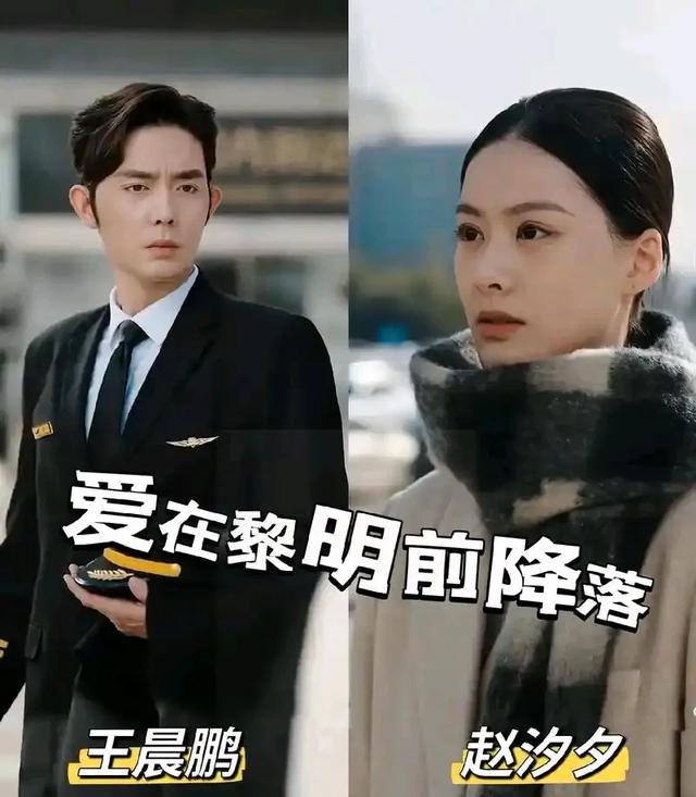 来袭!五部高质量短剧,超强剧情配高颜值,可畅快追全集
