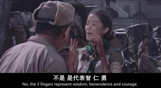 45年前,林青霞版《八佰》令人血脉偾张,可惜如今鲜有人看过