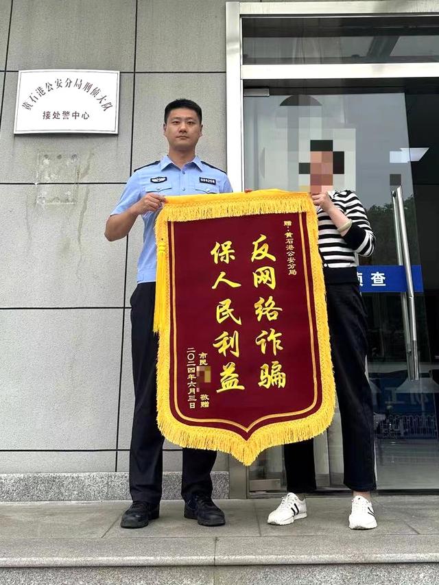 发贴讨债30万,不料遇上“热心”网友反被骗6万余元