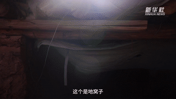 秀我中国|英雄屹立雪山!追寻“进藏英雄先遣连”
