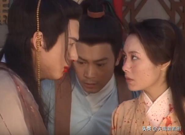 港剧《恨锁金瓶》之李瓶儿