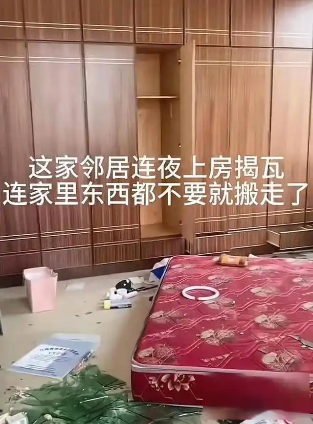 盘点钉子户 :金溪之眼 海珠之眼 左小诅咒造谣事件