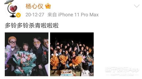 还记得《甄嬛传》里的胧月公主吗？她16岁了长这样