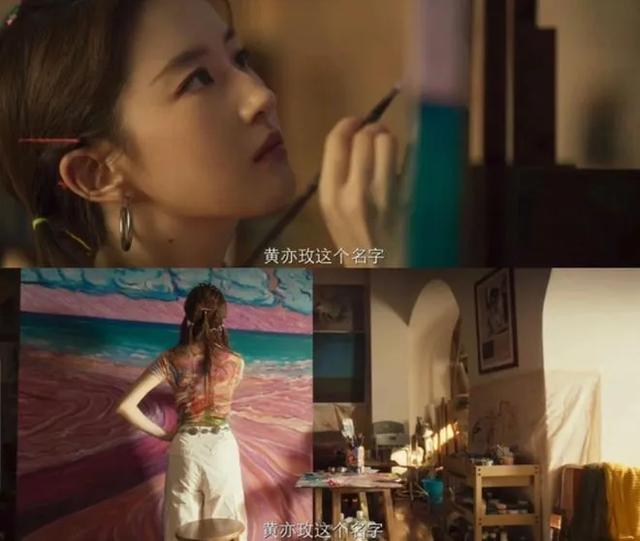 吻戏、摸胸,尺度升级!霍建华刘亦菲深情演绎《玫瑰的故事》。